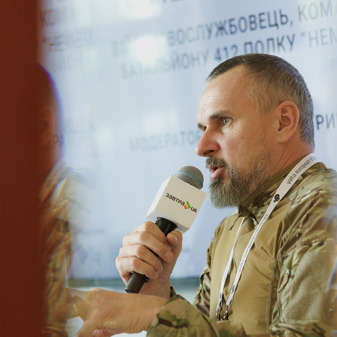 Yalta European Strategy 2025 Young Leaders Forum Image 19