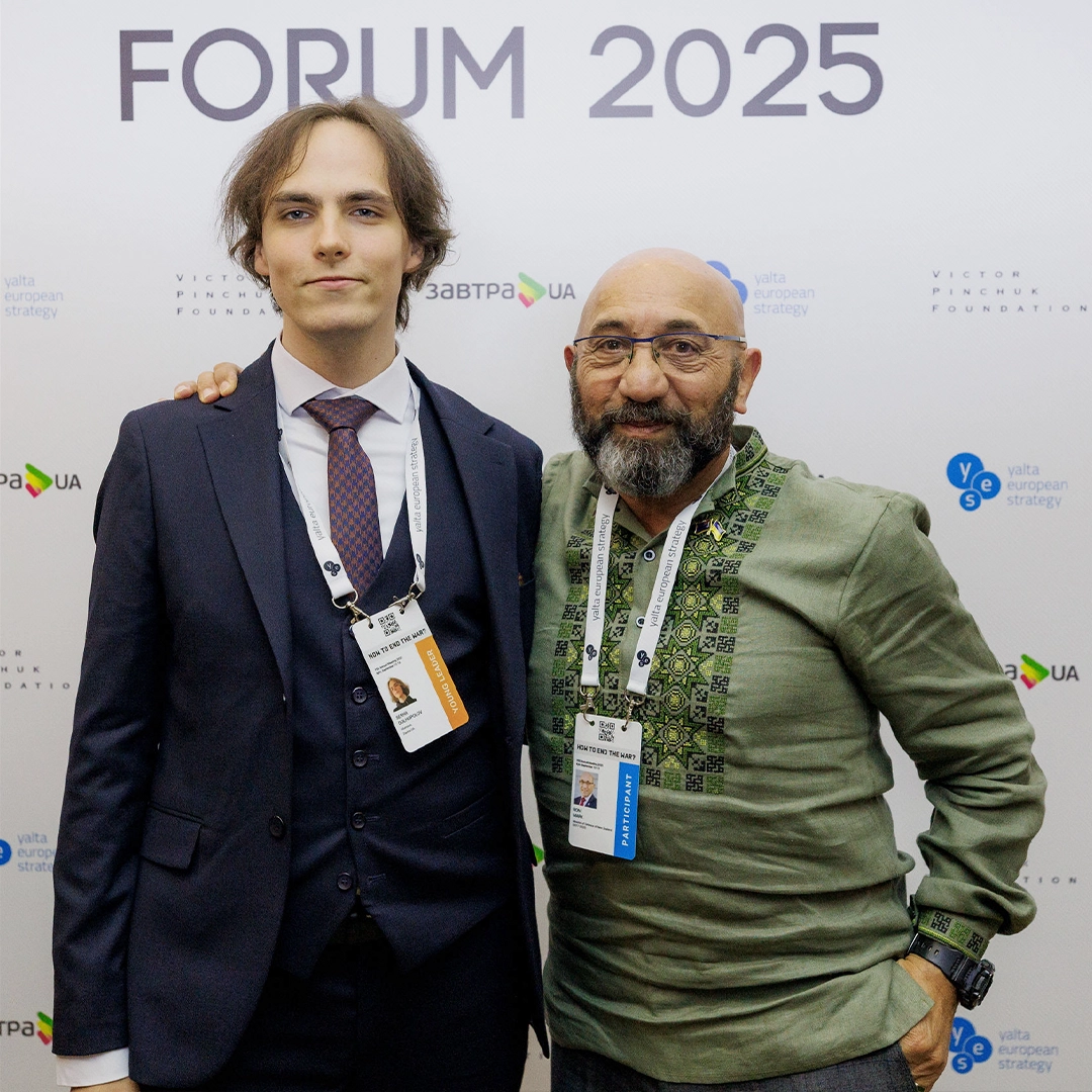 Yalta European Strategy 2025 Young Leaders Forum Image 4