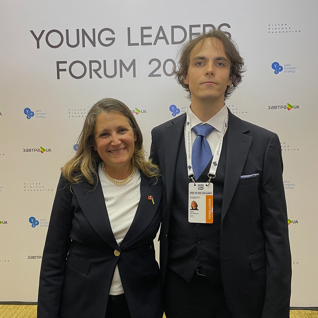 Yalta European Strategy 2025 Young Leaders Forum Image 8