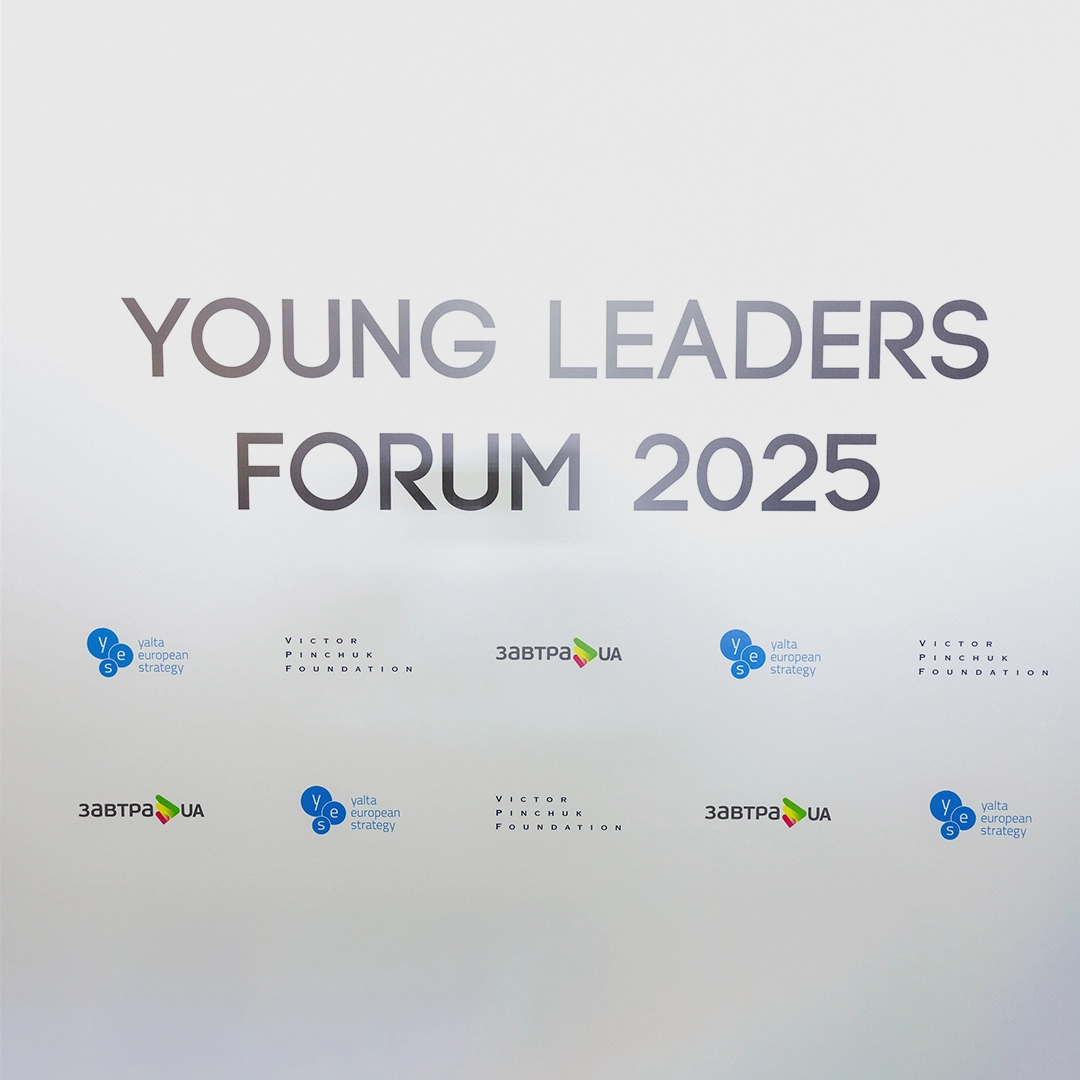 Yalta European Strategy 2025 Young Leaders Forum Image 9